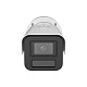картинка Hikvision iDS-2CD7A46G2/P-IZHSY (2.8-12 мм) IP видеокамера уличная, 4МП, Bullet от компании Intant